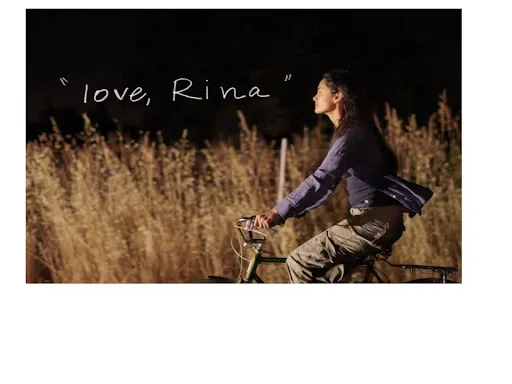 Love, Rina. Short, 2025 — production still