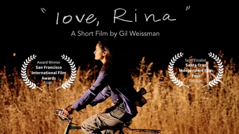 Love, Rina. (2025) — Gil Weissman, writer, director, producer, editor, scorer